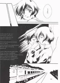 [Polorinken (Polorinken)] Love and dream are back (Sentimental Graffiti)