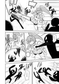 Haiboku Hiroin Yumemi-chan