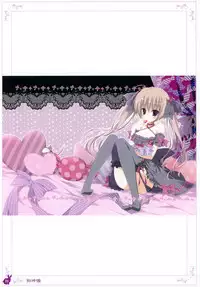 [Rabbit] habit net chronicles 2nd volume