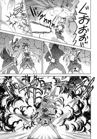 [Abe Morioka] Neko-Miko