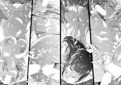 [Shiki Takuto] TS Revolution (1-5) complete with full images