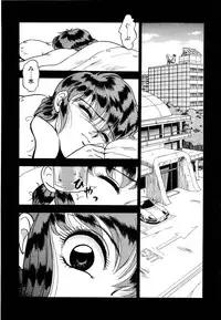 [Yoshino Shiho] Immoral na Houkago