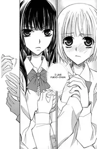 [Mikuni Hadzime] Gokujyo Drops 1 [English] {Shijima}