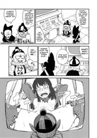 (C82) [28_works (Various)] BETWEEN THE LINES (Dragon Ball) [English] [SMDC]