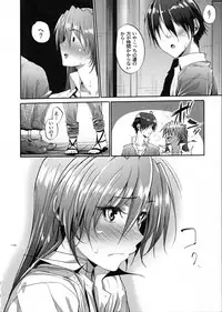 (C88) [IV VA SHIN (Mikuni Mizuki)] Home Sweet Home ~Soushuuhen~ (Mahou Shoujo Lyrical Nanoha)