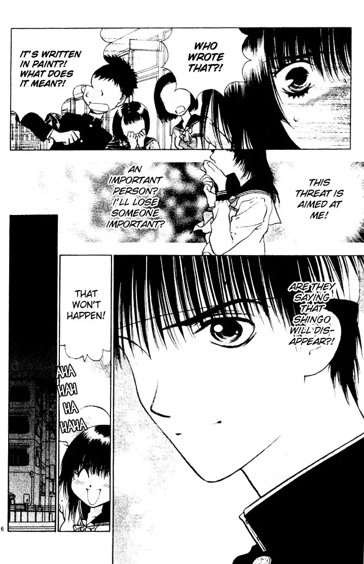 Girls Saurus V3 - CH14