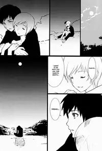 (Shota Scratch SP 2) [Reflection (U-hi)] Matière [English] [Hataraki Bachi Translations] [Decensored]