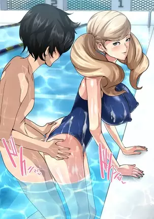 Kaitou no Seitan - Ryou