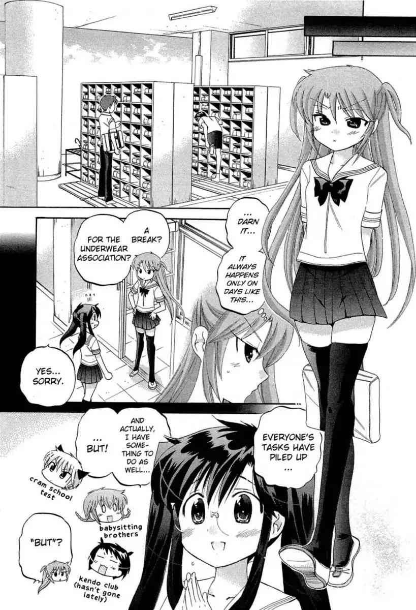 Chu-Bra!! Volume 5 Chapter 30