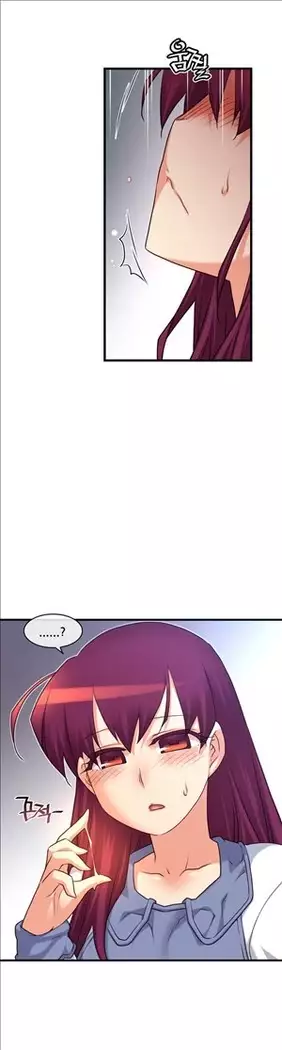 Master in My Dreams Ch.90-112