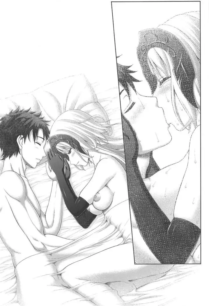 Jeanne to Ichaicha Suru dake no Hon