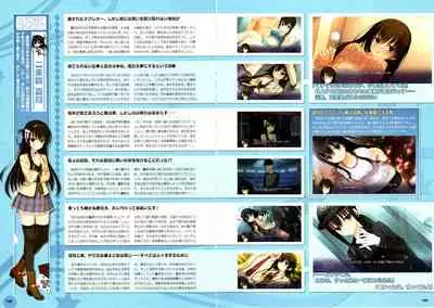 RIDDLE JOKER OFFICIAL VISUAL FANBOOK