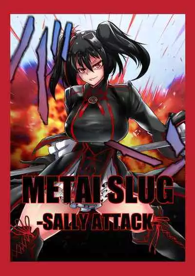 [HUKIGUNI666] MSA:Assemble (MetalSlug Attack)