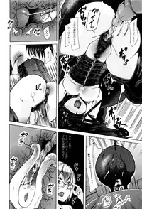 [Anthology] Kemono DIRECT 3