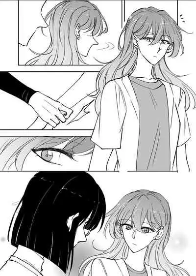 [ Siye Baihezi] OmegaVerse sisters [English] [White Sun Scans]