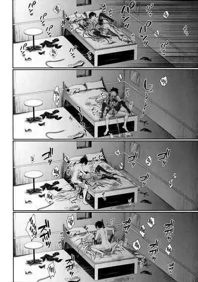 (C100) [Argon (Kuzuya)] Wakarase! Haiboku BB-chan | Correction! Bratty BB-chan defeated! (Fate/Grand Order) [English] [KM_42]