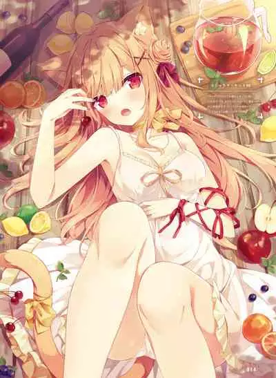 Dengeki Moeoh 2021-12