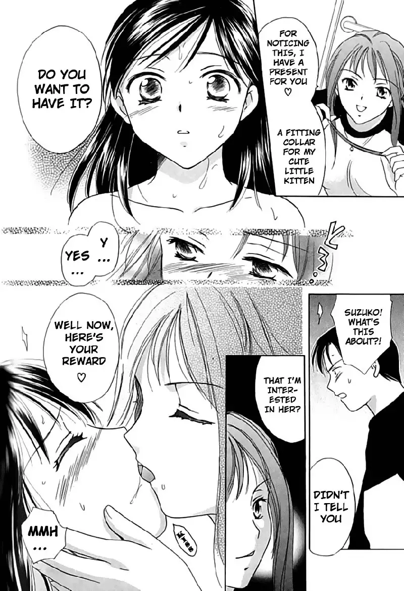 Berry Ectasy5 - Fifth Night