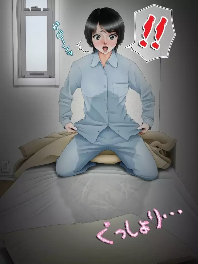 Neshonben Monogatari