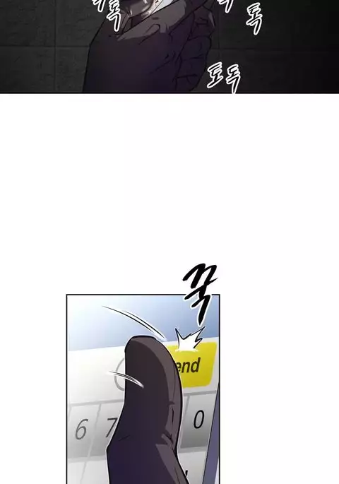 Brawling Go Ch.76-87