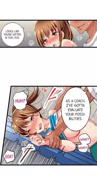 Only i Know Her Cumming Face Ch. 1 - 6