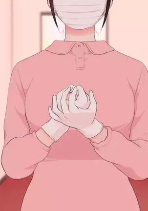 Zenritsusen no Koibito