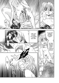 [Remoraworks] Futacolo-co Ch. 1-5 [English][DesuDesu]