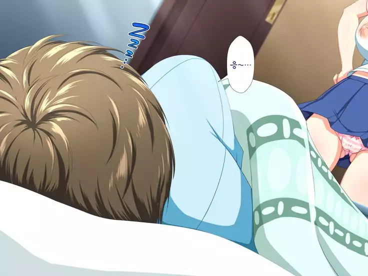 Inran Virus ~Seikoui wa Iryoukoui~ <팀 혼파망>