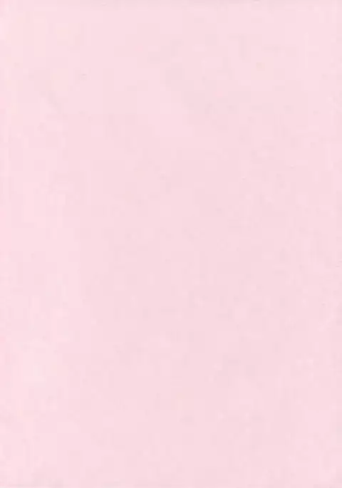 Kyou no Destiny Record