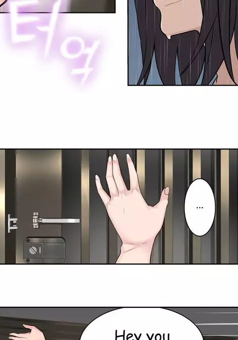 Tissue Thieves Ch.1-34