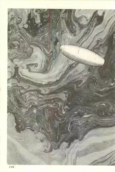 Gekiga Yapoo Shoutai