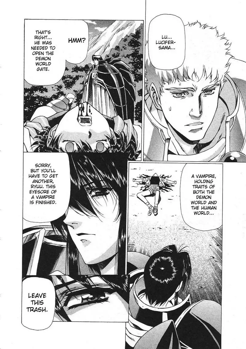 Vampire Master Vol3 - Night30