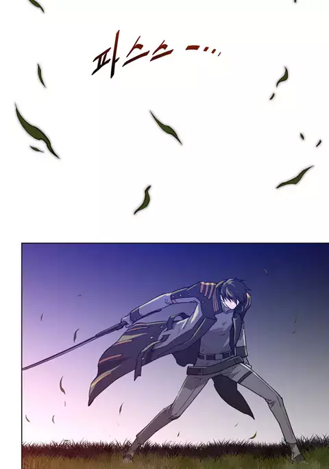 Perfect Half Ch.1-39