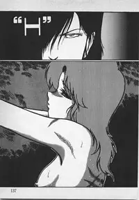 [Azuma Kyouto] Abunai Ichigo Pantsu