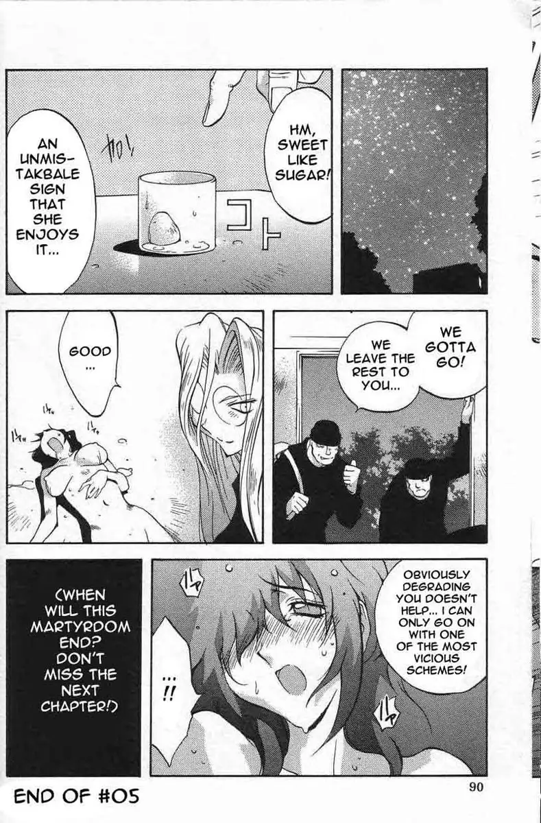 Breast Play Vol1 - Chapter 5