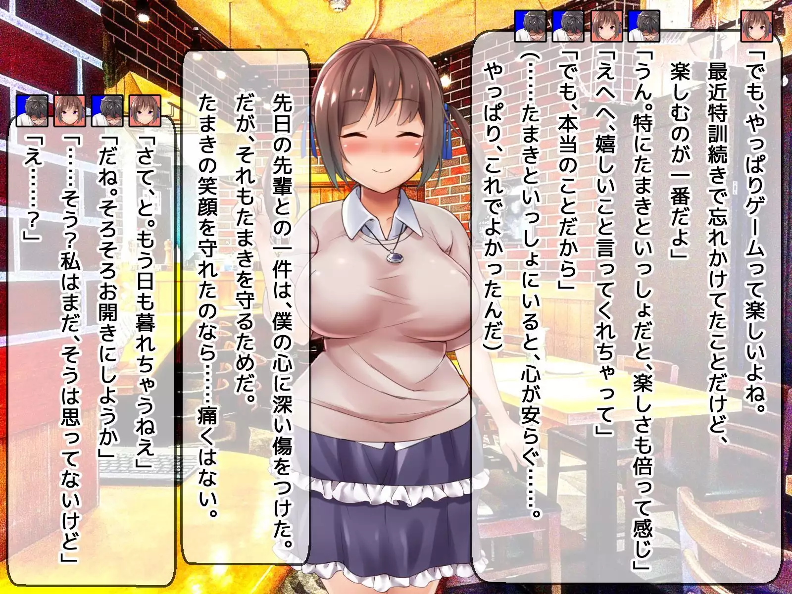 DQN senior ... which blindfolded eye mask - her, and was replaced with a boyfriend