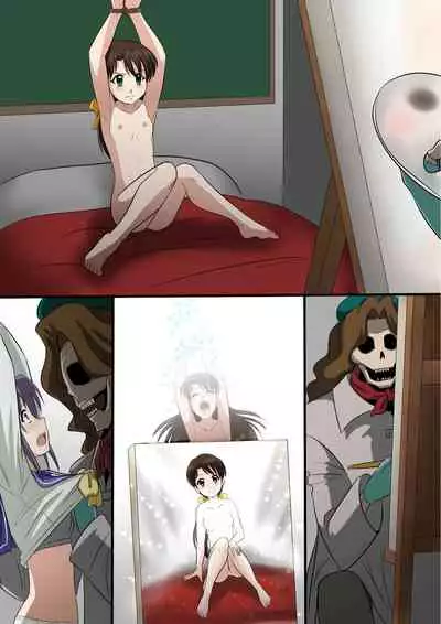 Kaiga Fuuin no Hanashi