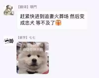 [Tachibana Bisco] Kemono to Ore no Kozukuri Chakushou Nikki ~Mukashi Tasuketa Kemono ni Ongaeshi de Tanetsuke Saremashita~ | 野兽与我的造人着床日记～ 被以前救助的野兽以报恩为由播种了～ Ch. 1-4 [Chinese] [拾荒者汉化组] [Digital]