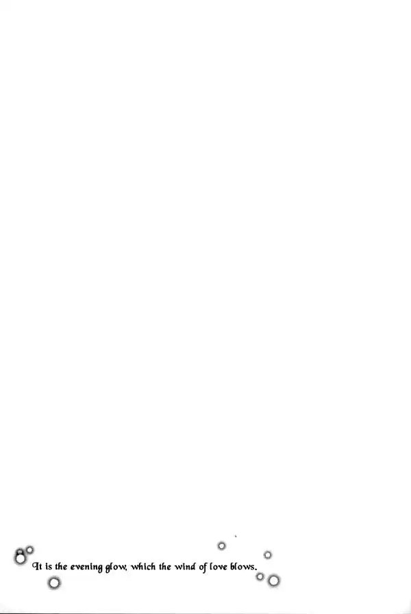 Koikaze Fukaba Akanezora