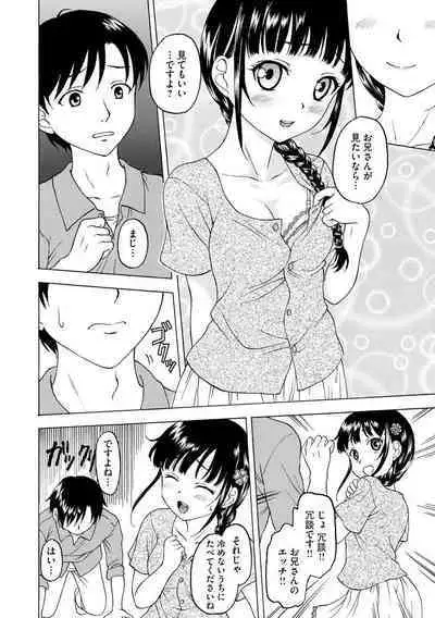 Magazine Cyberia Vol. 128