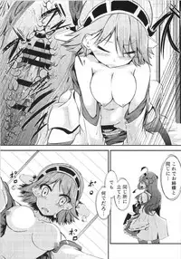 (Houraigekisen! Yo-i! 9Senme) [Jakushou Jimusho Shokun (Futaba Yae)] Omoinayande Yokorenbo (Kantai Collection -KanColle-)