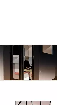 [Silverstar] Talk To Me Ch.1-37 (English) (Ongoing)