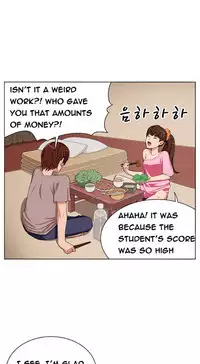 Trap Ch.1-7 (English) (Ongoing)