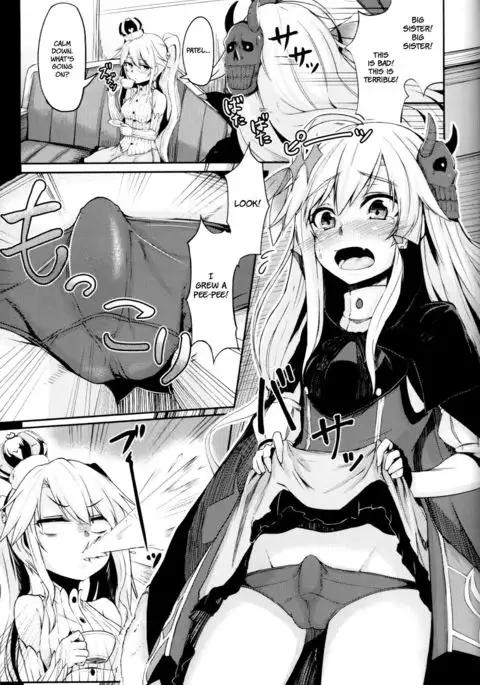 Yamitsuki Patel {Hennojin}