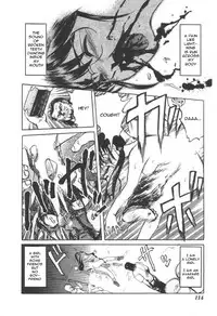 [Uziga Waita] Doku Doku Ryouki Zukan | Bizarre Picture Book [English]