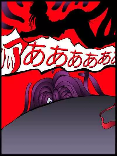 Gpan and tentacles kijin-ro