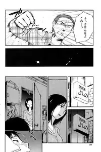 Action Pizazz Special 2015-03