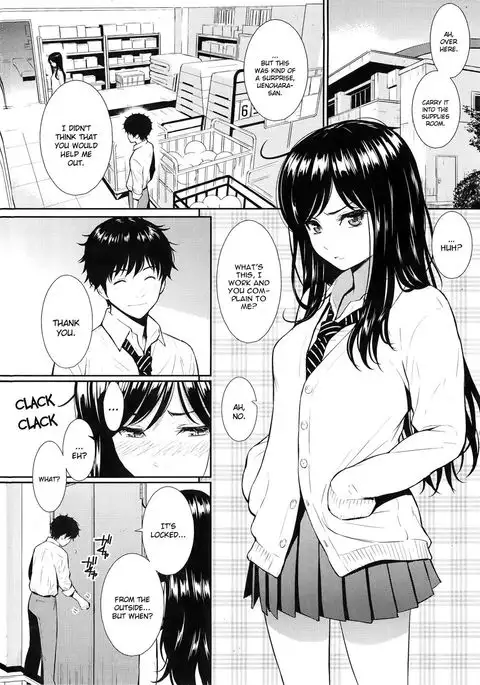 Renai Sample Ch.02