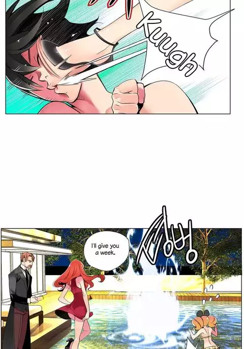 Lilith`s Cord Ch.1-14