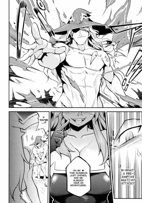 Ganbare! Odin-sama! | Do Your Best, Odin-sama!